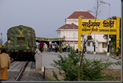 Shirdi Railway Terminus