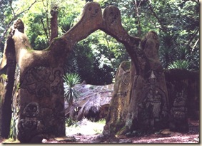 OsunOsogboGroveGate OsunOsogboGroveGate