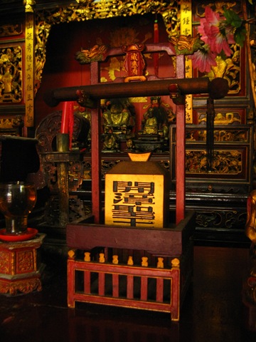 [IMG_55142.jpg]