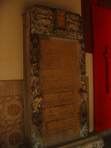 [IMG_55082.jpg]