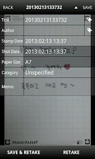 How to mod MANO PAPER 1.1.1 apk for bluestacks