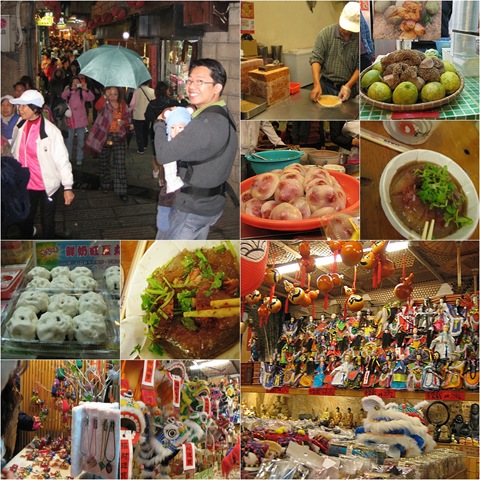 [Jiufen[4].jpg]