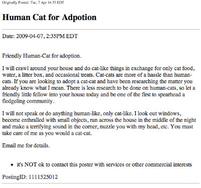 HumanCat