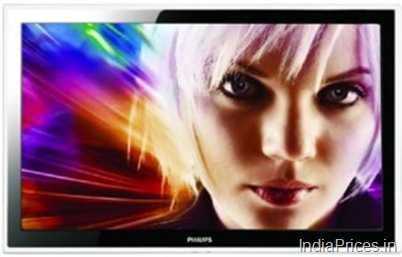 Philips V7-LED-TV2_picture Philips V7-LED-TV2_picture