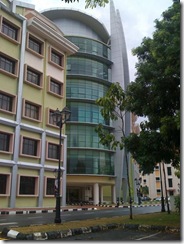dewan dewan