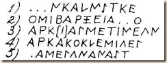 Mbishkrimet nga Kreta