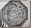 Mozaiku i Mesaplikut i shekullit të VI është në gjuhën shqipe