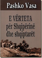 e vërteta mbi Shqipërinë dhe shqipëtarët e vërteta mbi Shqipërinë dhe shqipëtarët