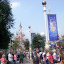 Homepage : http://www.jeanmarcperfetti.com Une journée à Disneyland Paris. Photo Jean-Marc Perfetti ©®€@tion : Galerie, français http://www.jeanmarcperfetti.com/clubart/index.php?language=fr&texte=Bienvenue%20a%20Euro%20Disney English http://www.jeanmarcperfetti.com/clubart/index.php?language=en&texte=welcome%20in%20euro%20Disney Espanol http://www.jeanmarcperfetti.com/clubart/index.php?language=es&texte=bienvenida%20a%20Euro%20Disney Italiano http://www.jeanmarcperfetti.com/clubart/index.php?language=it&texte=bienvenida%20a%20Euro%20Disney