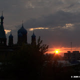 Город