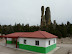 Valle de los monchos