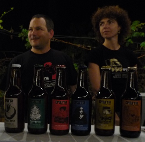 [beer and whisky 248[6].jpg]