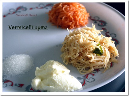 upma,kesari,curd and sugar