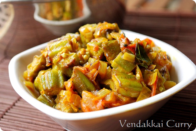 Vendaikai curry
