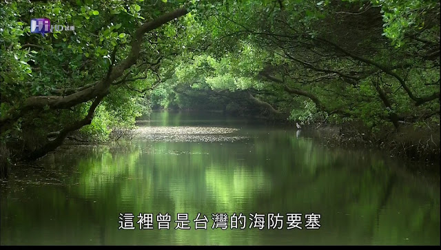 0228150045DVB-T公共電視 Hi_HD.jpg