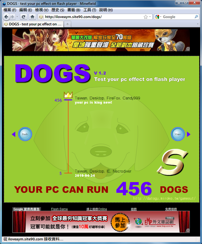 456.png