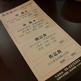 DSC05576.JPG
