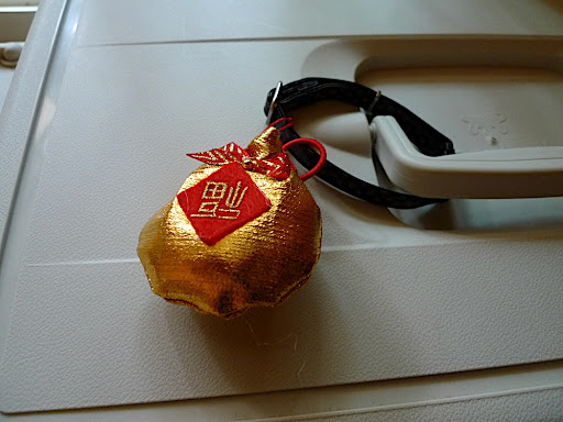 P1050645.JPG