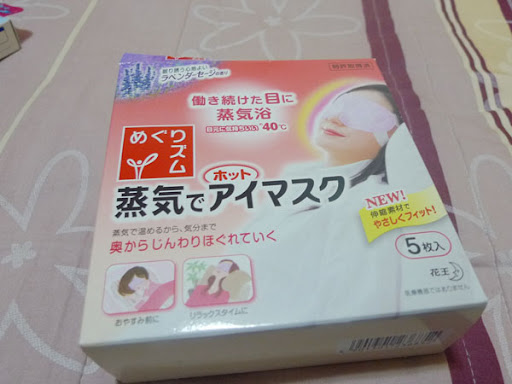 P1050336.JPG