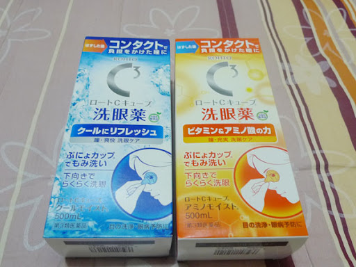P1050328.JPG