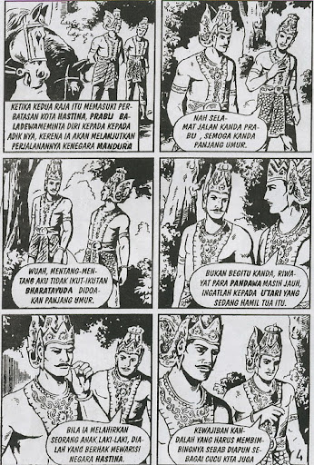 Pandawa Seda