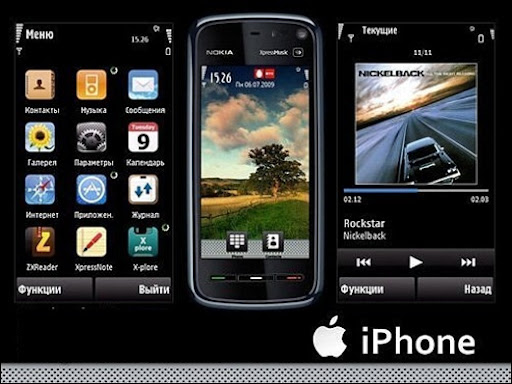 Download iPhone Style Theme For Nokia Mobiles HERE
