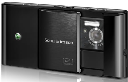 [sony_ericsson_satio_1[4].jpg]
