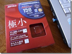 WLI-UC-GNM WLI-UC-GNM
