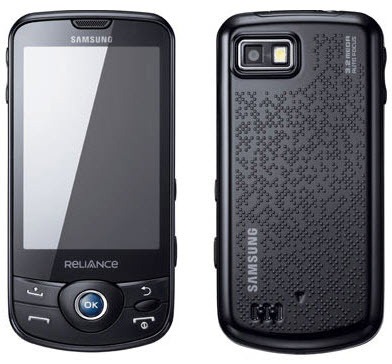 [samsung_galaxy_i899[4].jpg]
