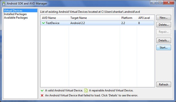 DeviceStart