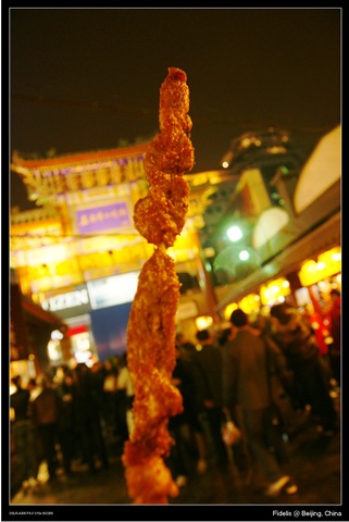[bejing723.jpg]