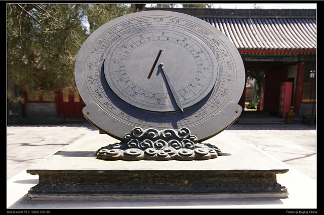 [bejing2263.jpg]