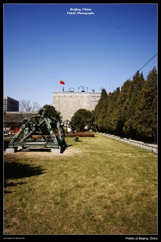 [bejing2333.jpg]
