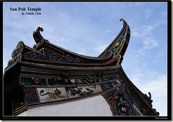 san poh temple3 san poh temple3
