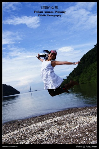 [PulauAman923.jpg]