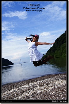 Pulau Aman92