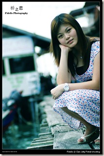 Wendy25
