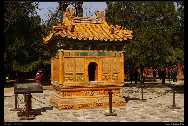 [bejing2573.jpg]