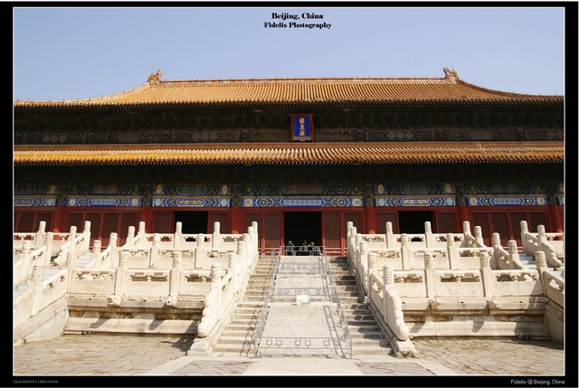 [bejing2583.jpg]