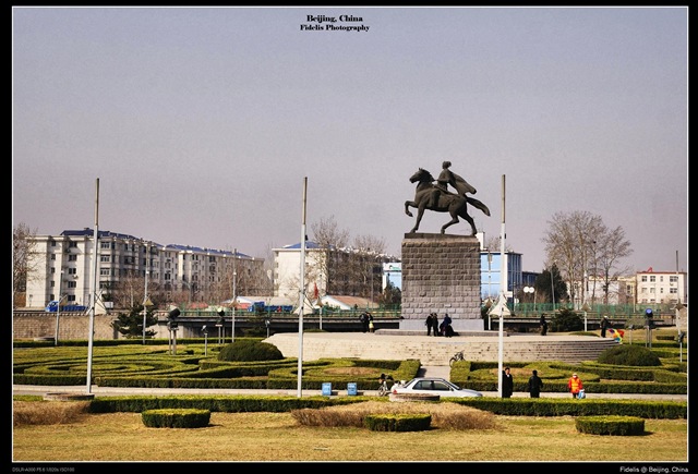 [bejing2543.jpg]
