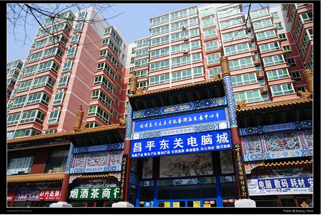 [bejing2663.jpg]