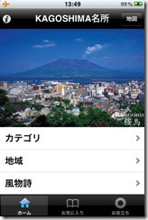 写真 写真