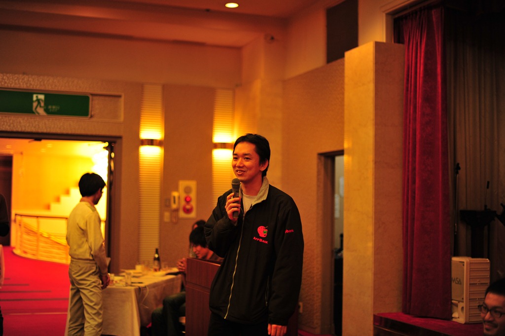 [DSC_0529[6].jpg]