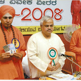 Annual Convention - 2008