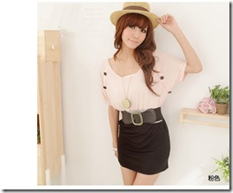 Simple plain a piece dress