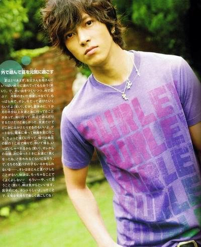 Japanese shaggy hairstyle for men, layered shag haircuts for guys