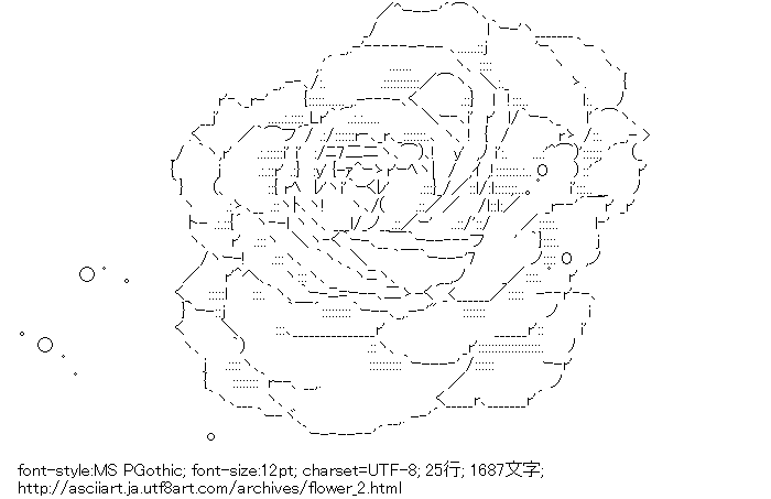 花