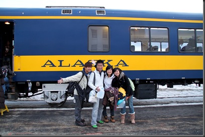 alaska 208 alaska 208