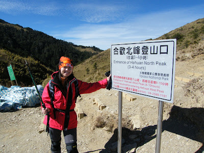 DSCF3221.JPG