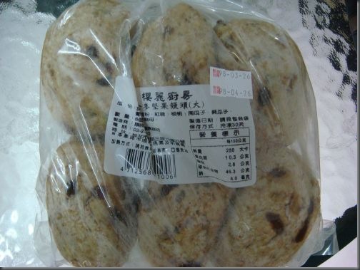 高纖饅頭_0005